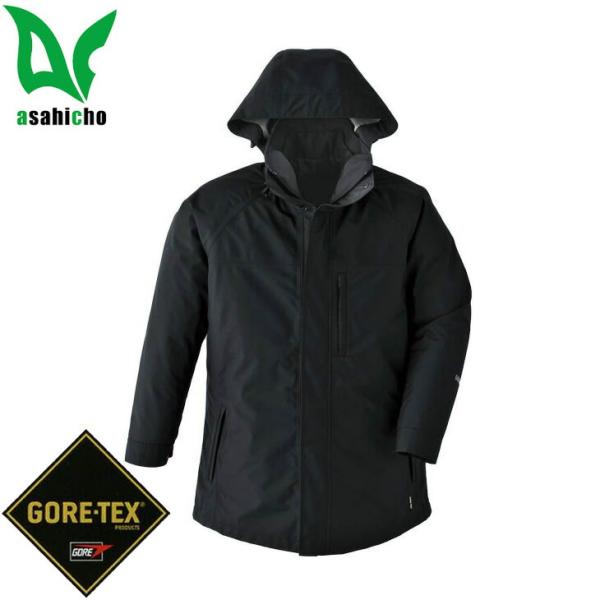 ゴアテックス 3WAY防寒コート 防水GORE-TEX 51023旭蝶繊維企業
