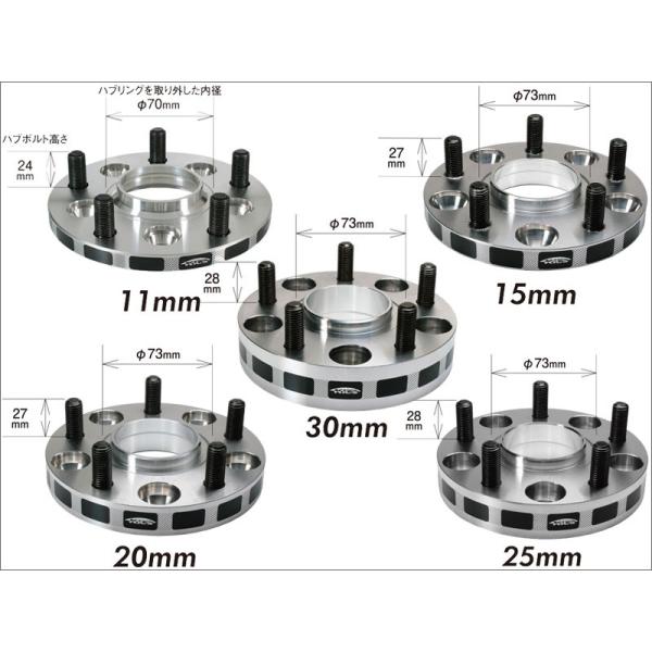 KYO-EI_Kics]ND/NB系 ロードスター用ワイドトレッドスペーサーM12×P1