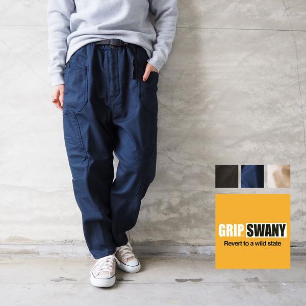 グリップスワニー GRIP SWANY 裏地 フリース パンツ レディース JOG 3D LINING WIDE CAMP PANTS GSP-64  ワイドパンツ /【Buyee】