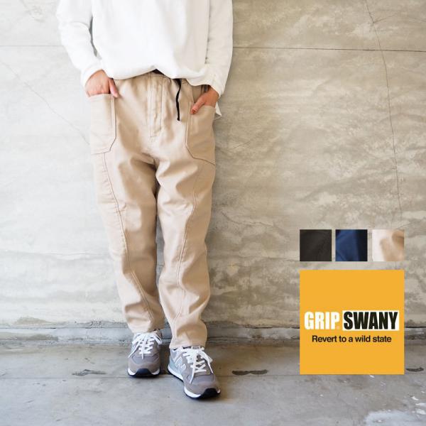 グリップスワニー GRIP SWANY 裏地 フリース パンツ レディース JOG 3D LINING WIDE CAMP PANTS GSP-64  ワイドパンツ /【Buyee】