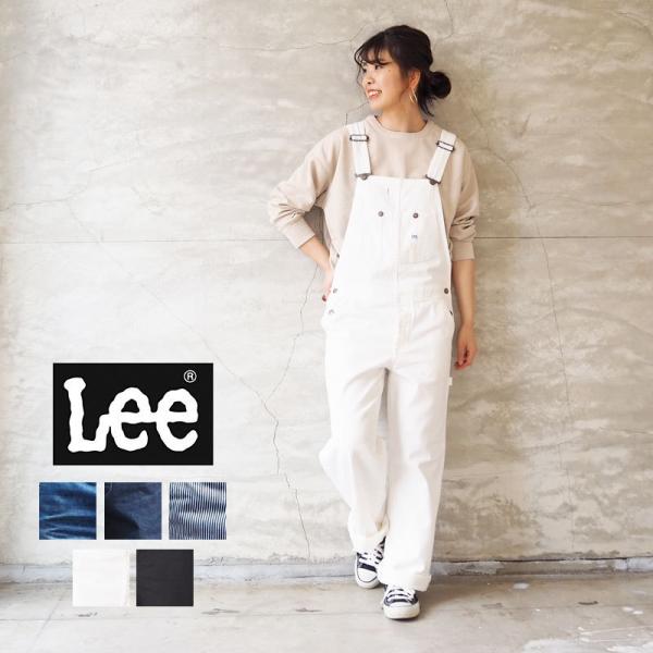 リー Lee DUNGAREES OVERALL デニム オーバーオール サロペット