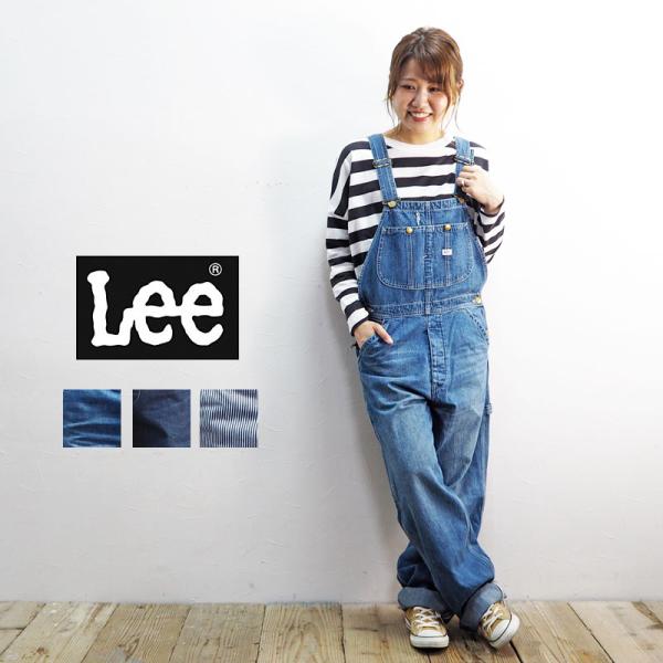 リー Lee オーバーオール レディース DUNGAREES LM7254 LM4254