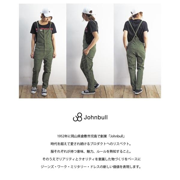 ジョンブル Johnbull サロペット オーバーオール レディース おしゃれ