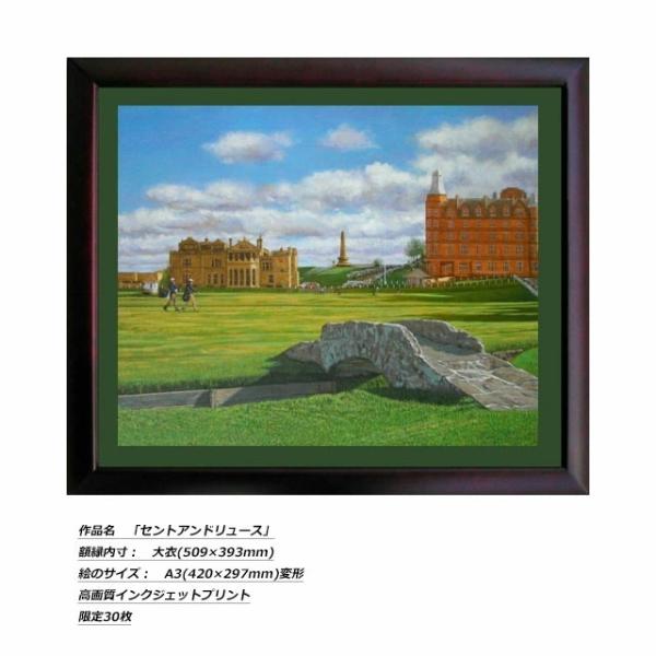 底】絵写真プリントフチ無し1:1アートMidjourney