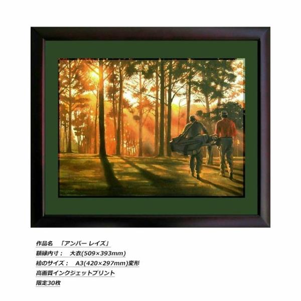 【school】絵　写真プリント　フチ無し　1:1　アート　Midjourney 飛03】絵画 写真プリント フチ無し 1:1 アート 絵 Midjourney