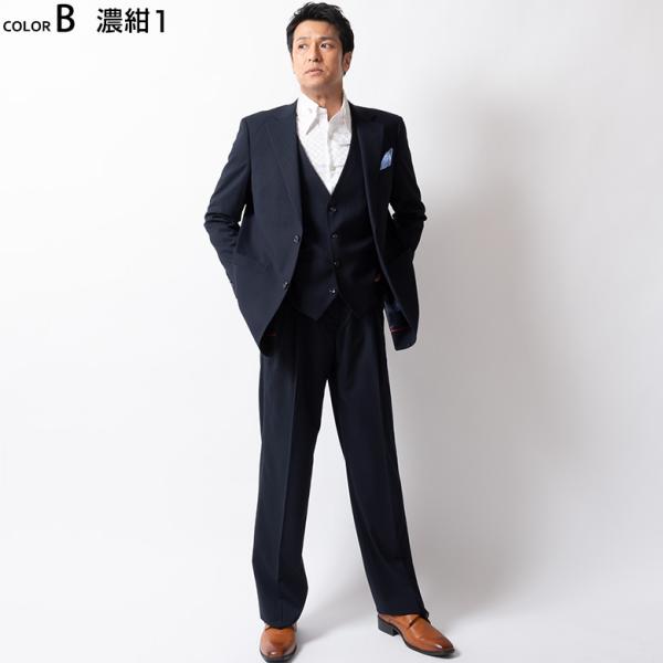 スーツ メンズ スリーピース suits 40代 50代 おしゃれ 秋冬春 ドレス