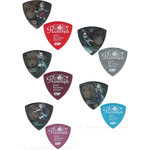 5種各3枚計15枚セット】ESP×バンドリ！ Roselia Model2 ギターピック