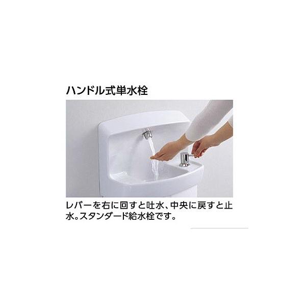 TOTO【LSL870APR】コンパクト手洗器 ハンドル式単水栓 壁給水・壁排水 手洗い器・セット金具一式（Pトラップ） /【Buyee】 Buyee  - Japanese Proxy Service | Buy from Japan!