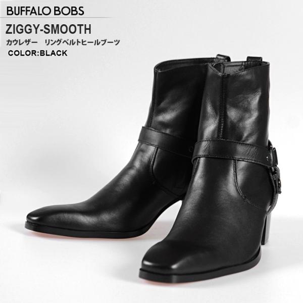 BUFFALO BOBS バッファローボブズ ZIGGY-SMOOTH カウレザー