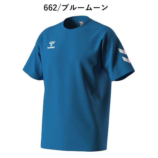 送料無料 メール便発送 即納可☆【hummel】ヒュンメル ワンポイント ドライTシャツ サッカー フットボール ユニセックス HAY2133  /【Buyee】 Buyee Japanese Proxy Service Buy from Japan!