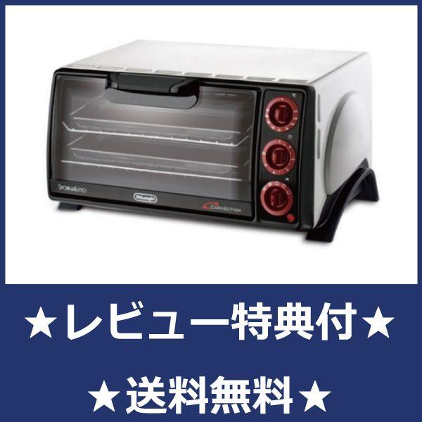 デロンギ コンベクションオーブン EO1490J ✦デロンギ コンベクション