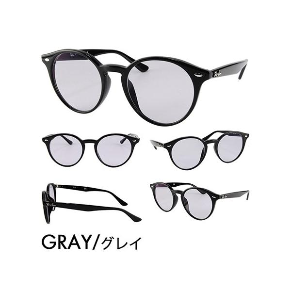 レイバン カラーレンズセット サングラス メガネ Ray-Ban RayBan