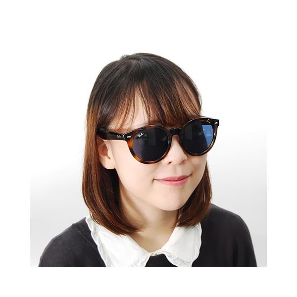 Rb4261d hot sale ray ban