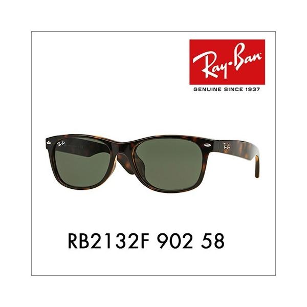 Rb2132f 902 best sale