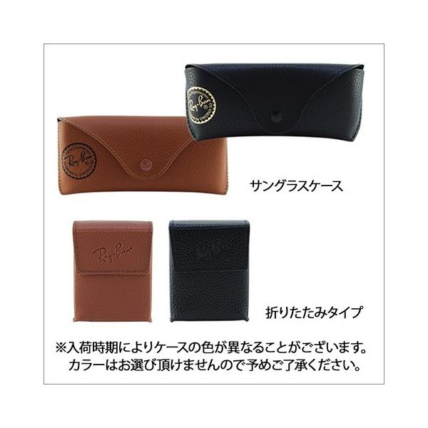 オススメ価格 レイバン サングラス 純正レンズ対応 RB3447 オススメ価格 レイバン サングラス 純正レンズ対応 RB3447