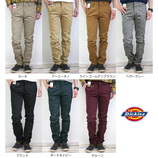 ジップ パンツ ディッキーズ Dickies TCツイル チノ ローライズ スリムフィット wd3876 UM3876 ボトムス ロングパンツ チノパン  メンズファッション おしゃれ /【Buyee】