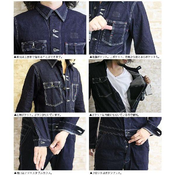 ジョンブル オールインワン サロペット メンズ デニム Johnbull