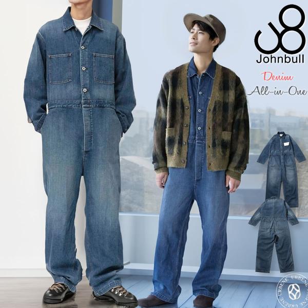 ジョンブル メンズ 12.5オンスデニムオールインワン サロペット