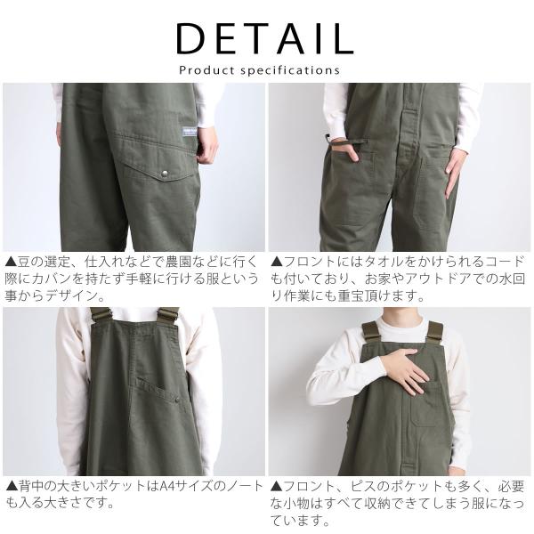johnbull makerhood ファーマーサロペット オーバーオール urbene_johnbull-11527-15