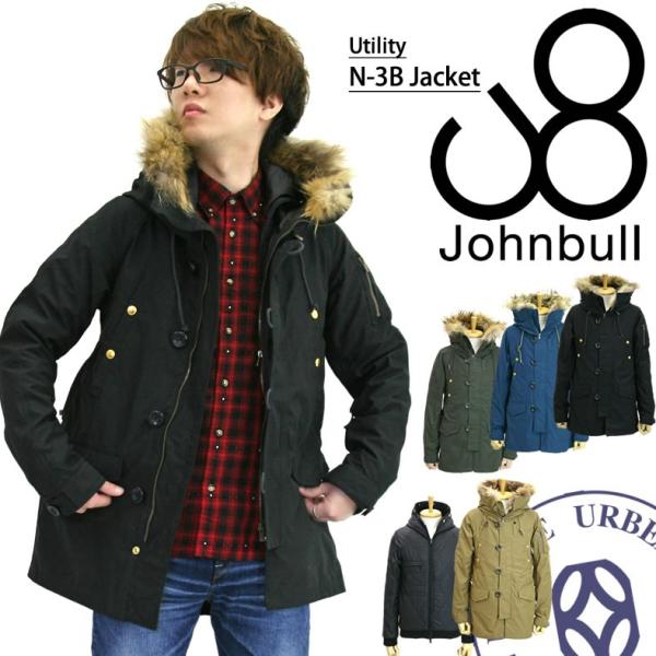 JOHN BULL ジョンブル　N-3B TOP KHAKI】N3B / N3Bジャケット | ジョンブル公式通販/JOHNBULL