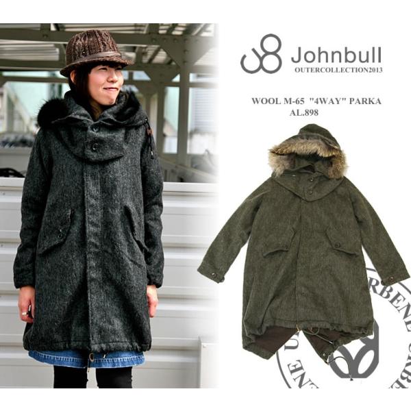 ジョンブル レディース Johnbull ウールモヘア M-65 モッズ