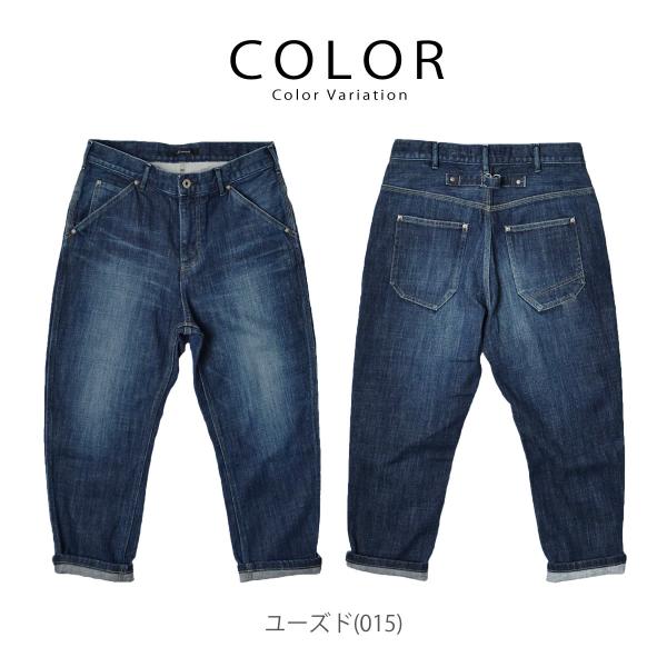 クロップドジーンズ ジョンブル レディース Johnbull スリークォーター