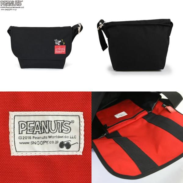 マンハッタンポーテージ スヌーピー Manhattan Portage×PEANUTS