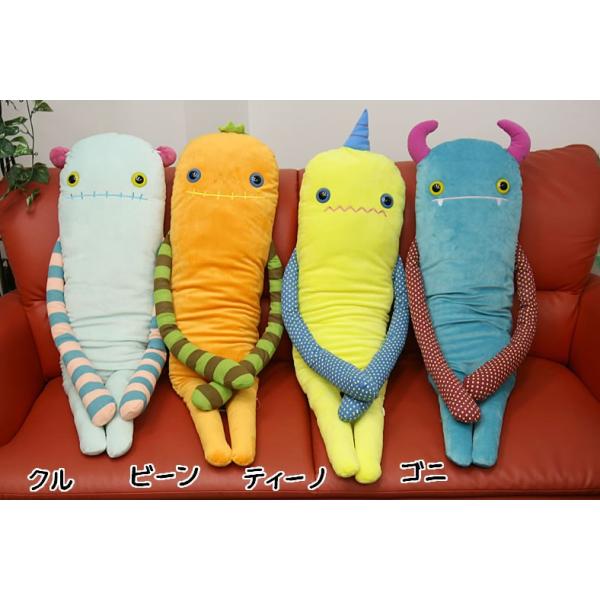 モケケ もけけ 全長約99cm 特大 LLサイズ ぬいぐるみ 抱き枕 モケケ もけけ 全長約99cm 特大 LLサイズ ぬいぐるみ 抱き枕
