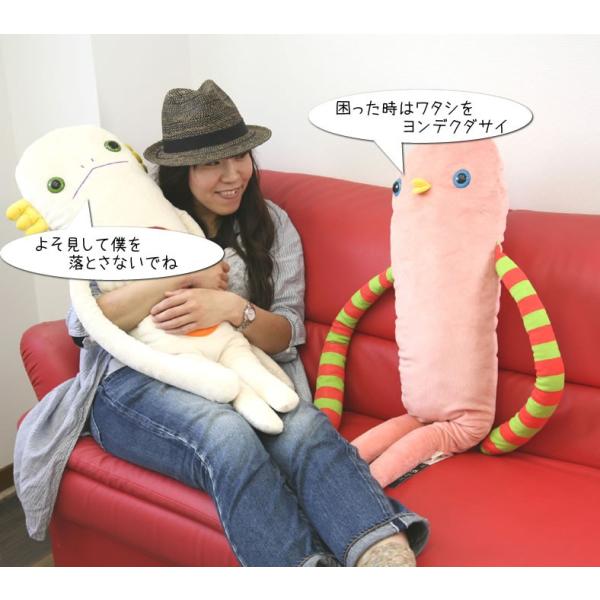 モケケ　　21体セットタグ付き モケケ もけけ 全長約99cm 特大 LLサイズ ぬいぐるみ 抱き枕 mkk