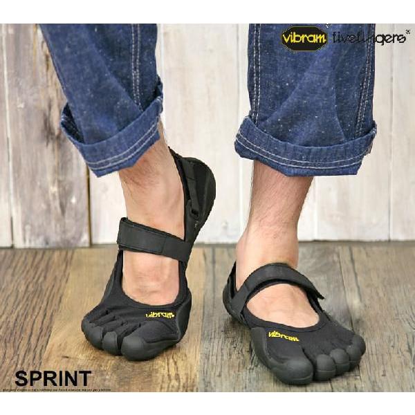 Vibram sprint on sale