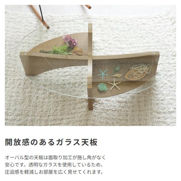 ビンテージ/ラタン/ラタン家具/籐家具/ガラステーブル/センターテーブル/楕円 楽天市場】センターテーブル ローテーブル リビングテーブル