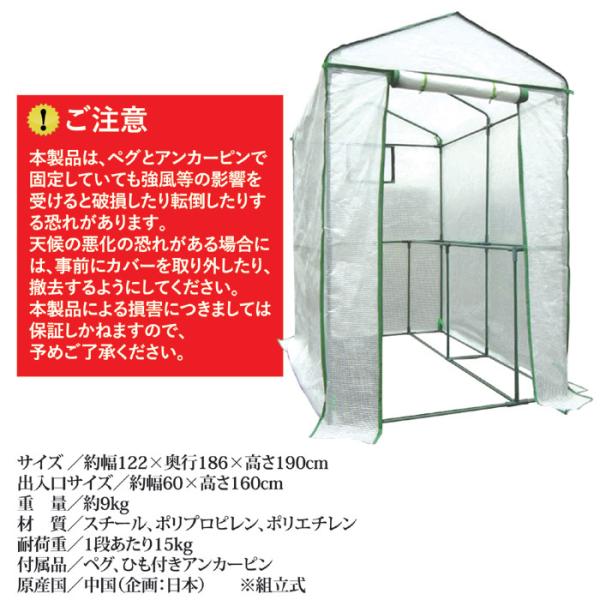 ビニールハウス 家庭用 ビニール温室 大型 植物 家庭菜園 栽培 ビニールハウス 家庭用 ビニール温室 大型 植物 家庭菜園 栽培