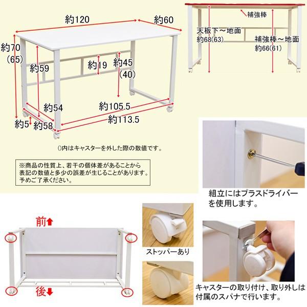 机 キャスター取り外し可 光沢 テーブル ハイグロス天板 鏡面仕上げ