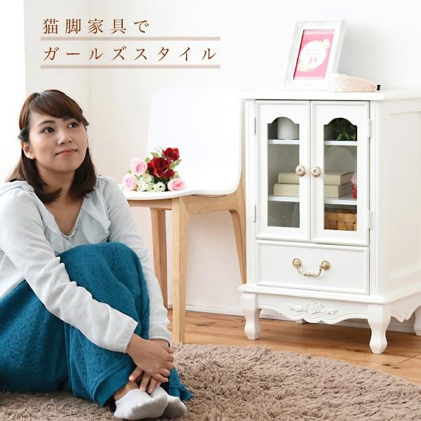 愛品館八千代店】 ロココ調 姫系 1ドアコンソールキャビネット【愛八GS】