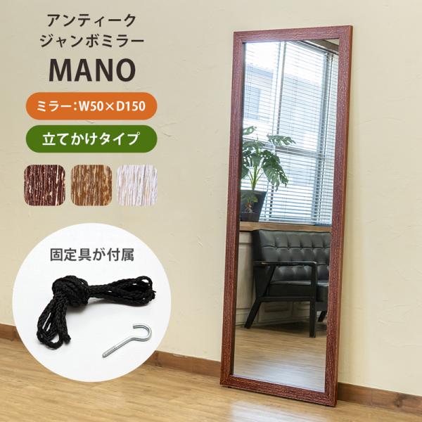 鏡 全身 ミラー 姿見 おしゃれ 北欧 姿見鏡 大型 スタンドミラー 全身 