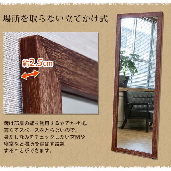 アンティークウォールミラー大型ウィンドウフレーム