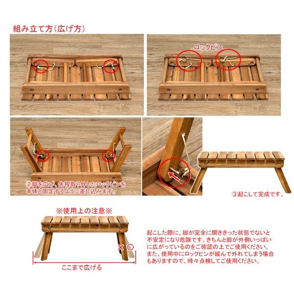 折りたたみテーブル ミニ ローテーブル キャンプ 屋外 木製 /【Buyee