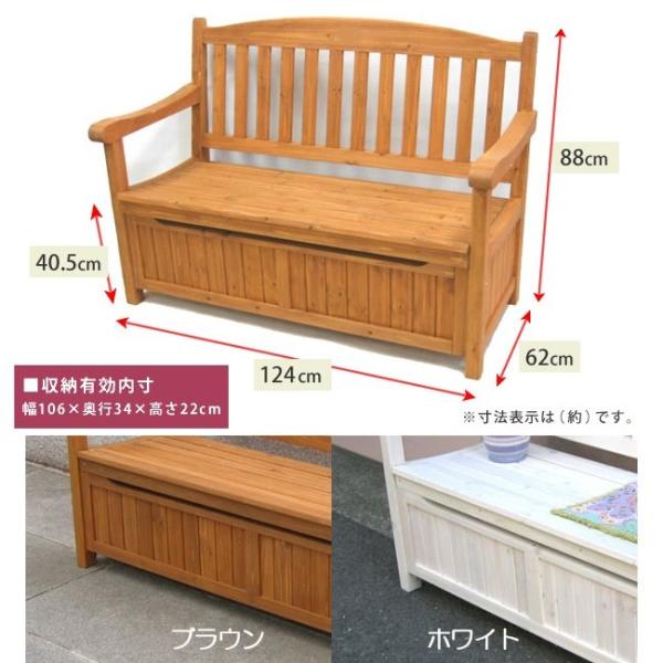 【美品】木製　ガーデン　インテリア　チェア　ベンチ（ナチュラルテイスト） ガーデン ベンチ 木製 天然木 アカシア材 椅子 おしゃれ 庭