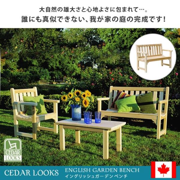 木製ベンチ　ガーデニングチェア　ガーデニングベンチ 楽天市場】ガーデン 木製ベンチ パークベンチ ベンチ シンプル