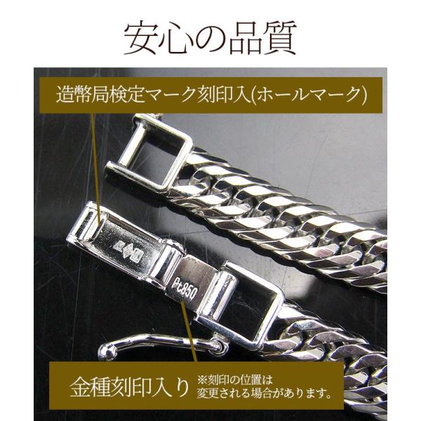 ネックレス メンズ レディース 喜平ネックレス プラチナ Pt850 ネックレス メンズ レディース 喜平ネックレス プラチナ Pt850