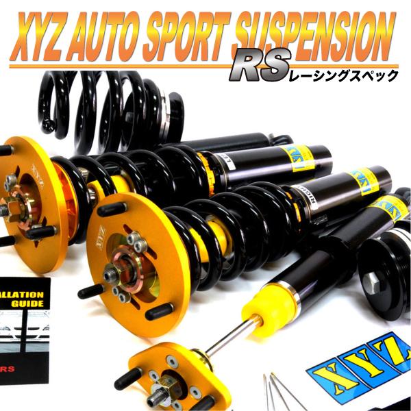 XYZ 車高調 レガシィ B4 アウトバック BN9 BS9 スバル RS Type RS-SU17