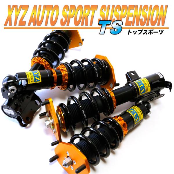 XYZ 車高調 カローラレビン AE111 トヨタ TS Type TS-TO29-A