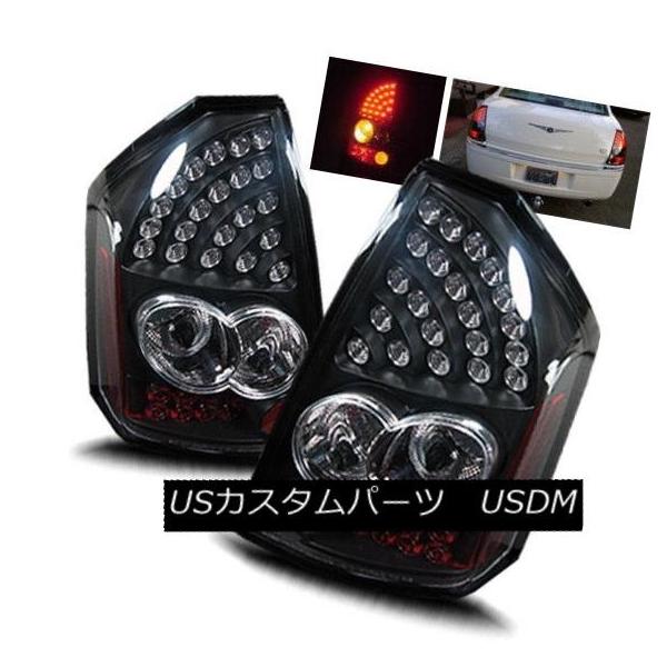 テールライト 05-07クライスラー300CブラックLH / RH LEDテールライト