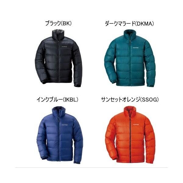 アルパインダウン ジャケット メンズ ＃1101426 ダウン/ ジャケット
