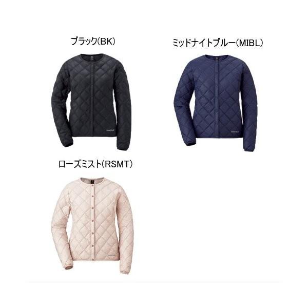 スペリオダウン ラウンドネックジャケット レディース #1101504