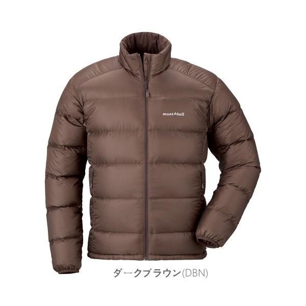ライトアルパイン ダウンジャケット メンズ #1101534 ダウン
