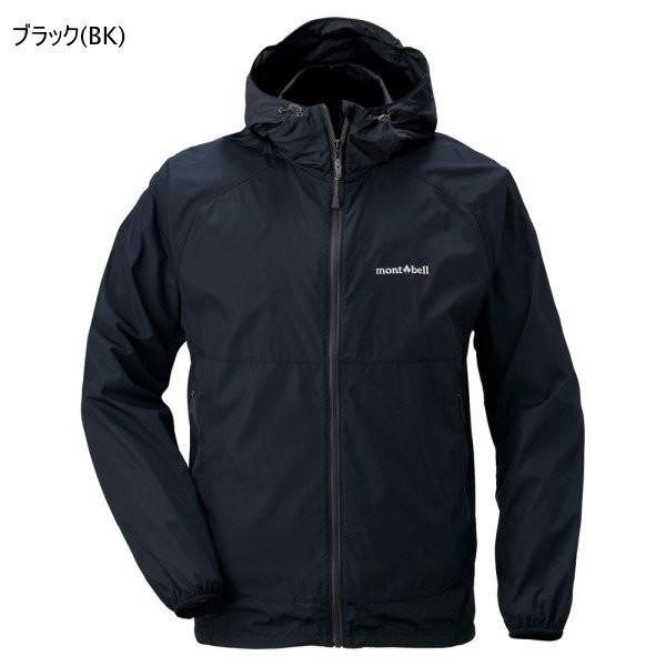 mont-bell モンベル　ウインドブラストパーカ　ブラック　XL mont-bell 新品 モンベル ウインドブラスト パーカ ジャケット