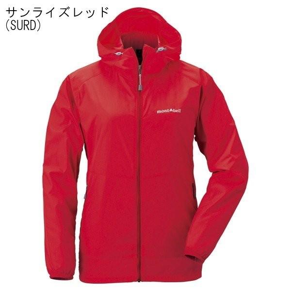 ウインドブラスト パーカ レディース mont-bell(モンベル
