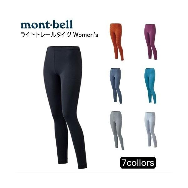 mont-bell モンベル ライトトレールタイツ レディース #1107136