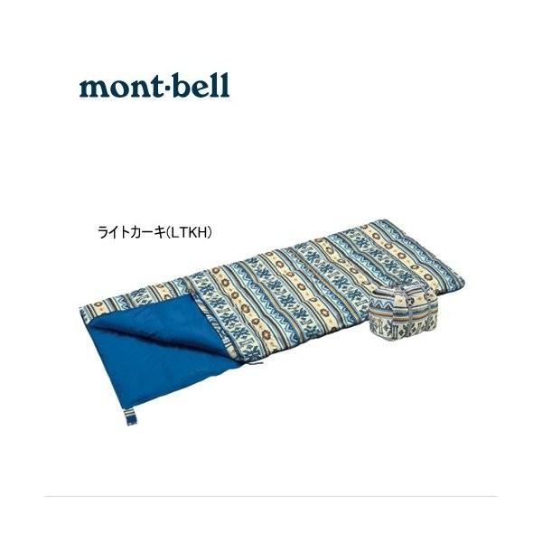 mont-bell ダウンファミリーバッグ #2 希少 mont-bell ダウンファミリーバッグ #2 希少 mont-bell ダウン